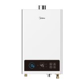 JSQ25-13HCM 恒温式燃气热水器 极地白 美的