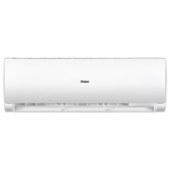海尔（Haier） 3匹 一级能效 变频冷暖 壁挂式空调 KFR-72GW/18MEA81U1