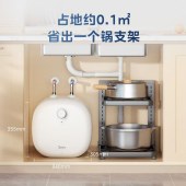 美的小厨宝F11-20CB6